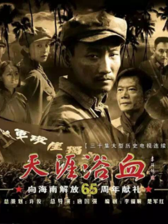 王思懿(王思勰) 王思懿(王思勰)