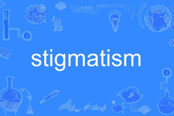 stigmatism stigmatism