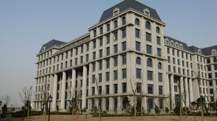 南京信息工程大學圖書館