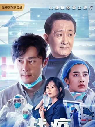 梁天(中國內地男演員、導演、製片人) 梁天(中國內地男演員、導演、製片人)
