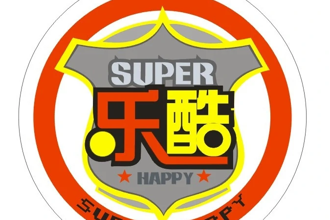 樂酷線上 樂酷線上
