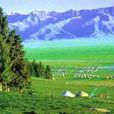 科學院山 科學院山