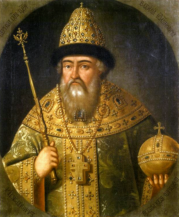 瓦西里四世(瓦西里·伊萬諾維奇·舒伊斯基)