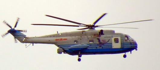 國產直-8AEW艦載預警直升機