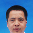 彭文君