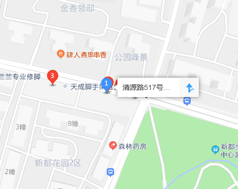 清源路517號院 清源路517號院