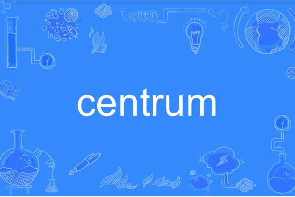 centrum centrum