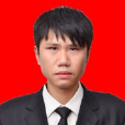鄧俊(常德市武陵區穿紫河街道黨工委委員、宣傳委員、統戰委員) 鄧俊(常德市武陵區穿紫河街道黨工委委員、宣傳委員、統戰委員)