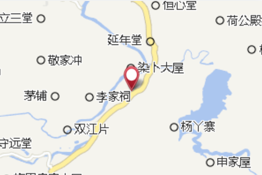 田塘屋 田塘屋