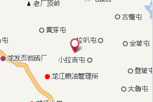 拉寨屯