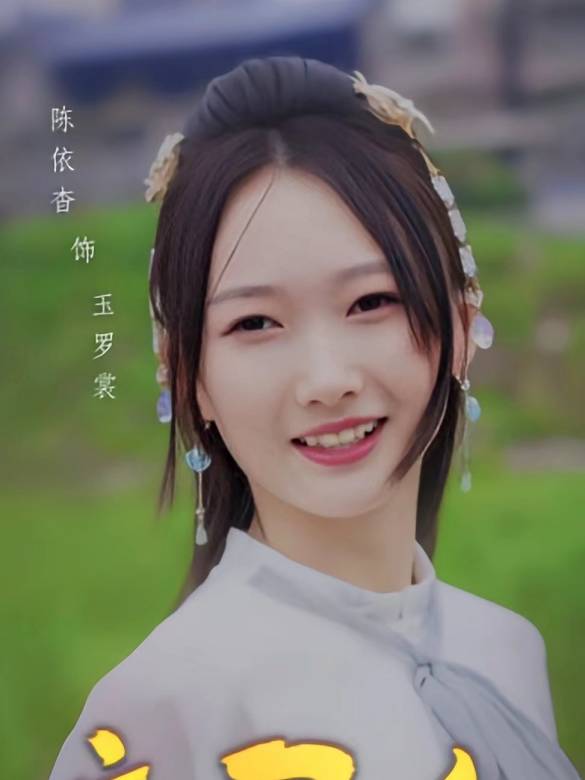 帝君令(文歌執導的古裝穿越現代劇) 帝君令(文歌執導的古裝穿越現代劇)