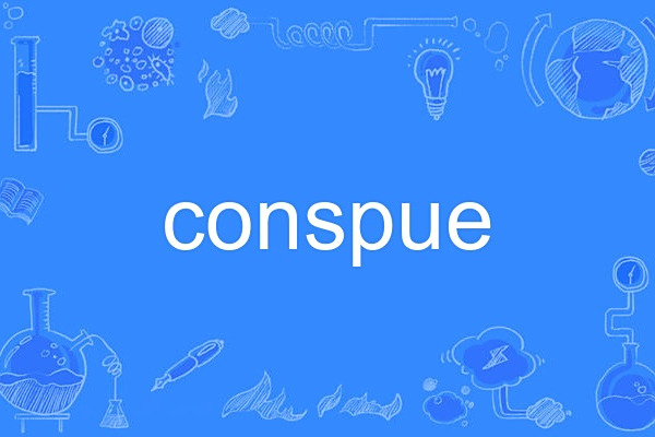 conspue conspue