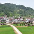 吳宅村(漳州台商投資區角美鎮下轄村) 吳宅村(漳州台商投資區角美鎮下轄村)