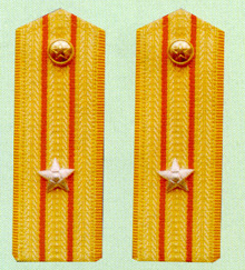 武警少校常服肩章(1988—2007)