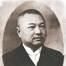 馮自由 馮自由
