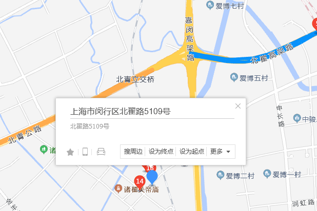 北翟路5109號 北翟路5109號