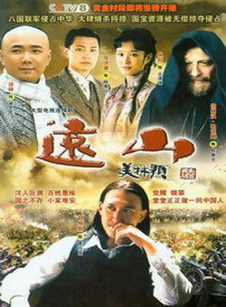 黃梅瑩 黃梅瑩