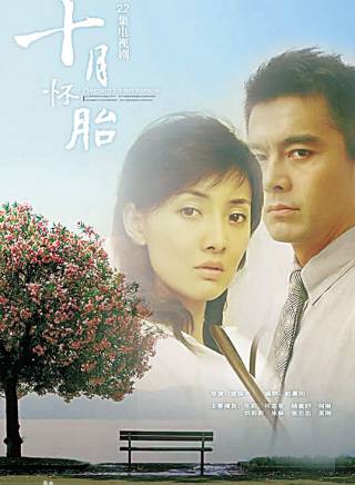 吳剛 吳剛