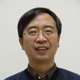潘建偉(著名物理學家、九三學社中央副主席)