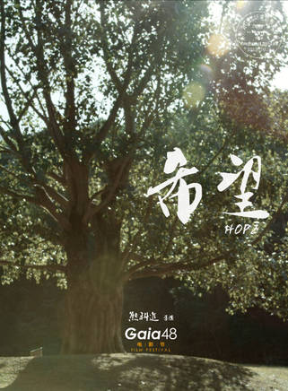 應嘉俐