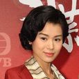 張寄生 張寄生