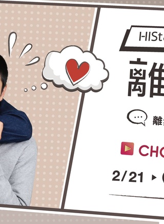 吳承璟 吳承璟