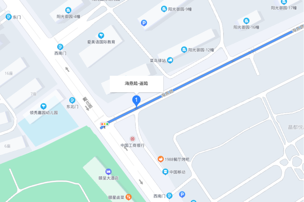 海燕路(鹽城市海燕路) 海燕路(鹽城市海燕路)