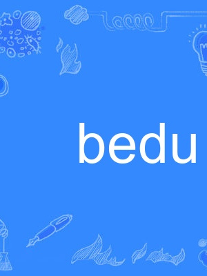 bedu bedu
