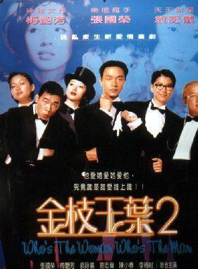 周華健(華語流行樂男歌手、詞曲作者、音樂製作人、演員) 周華健(華語流行樂男歌手、詞曲作者、音樂製作人、演員)