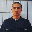 鄧文斌(湖南特大武裝犯罪團伙主犯) 鄧文斌(湖南特大武裝犯罪團伙主犯)