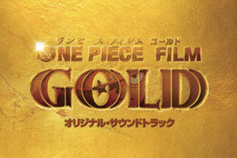 GOLD & JIVE~SILVER OCEAN GOLD & JIVE~SILVER OCEAN