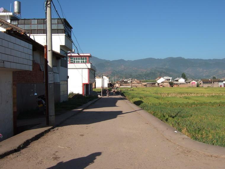郭家廠村 郭家廠村