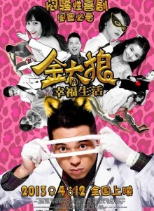 劉宸希 劉宸希