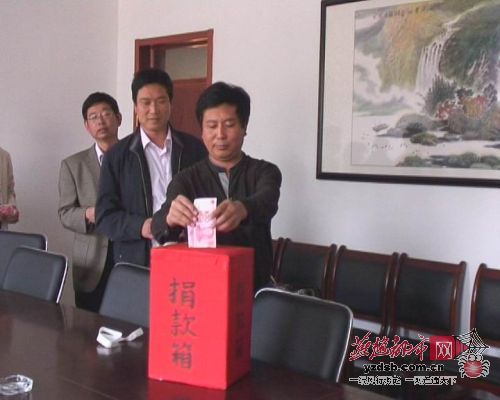 謝求成 謝求成