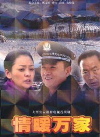 郝文婷 郝文婷