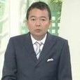 森本健成 森本健成