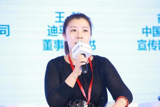 宋婷婷(快手科技有限公司副總裁、扶貧辦公室主任) 宋婷婷(快手科技有限公司副總裁、扶貧辦公室主任)