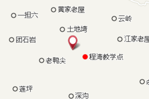 躍子岩 躍子岩