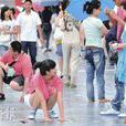 走光大道 走光大道