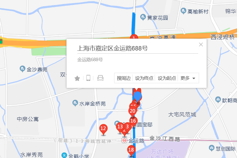 金運路688號 金運路688號