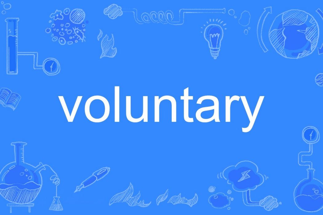 voluntary voluntary