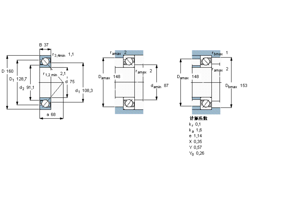 SKF 7315BECBM軸承 SKF 7315BECBM軸承