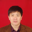 李臣華 李臣華