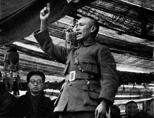 蔣介石宣布抗日