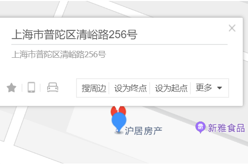清峪路256號