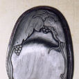 玉山羅紋硯