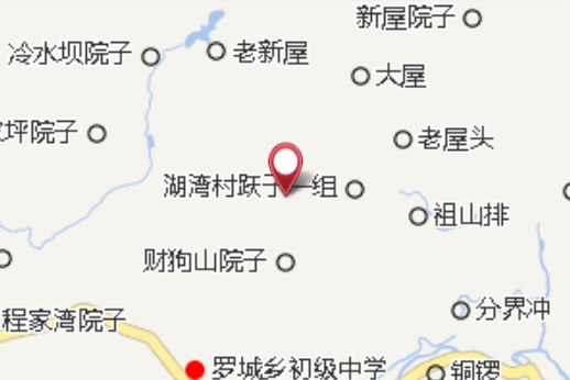 豬家灣