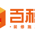 百積木裝修 百積木裝修