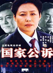 呂涼 呂涼