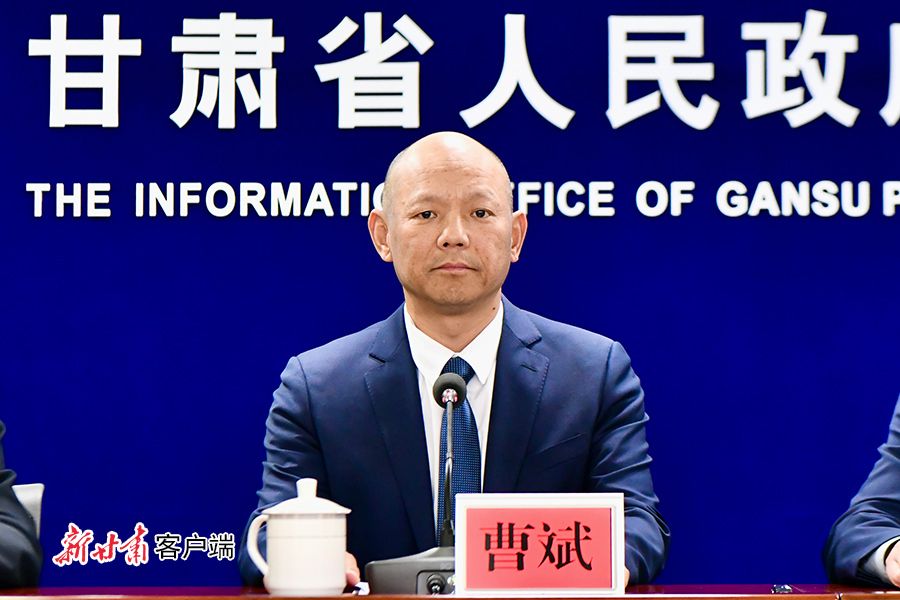 曹斌(甘肅省隴南市文縣縣委常委、宣傳部部長) 曹斌(甘肅省隴南市文縣縣委常委、宣傳部部長)